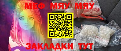 кокаин Гусь-Хрустальный