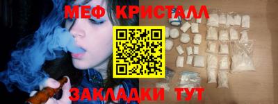 mix Гусев