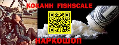 mix Гусев