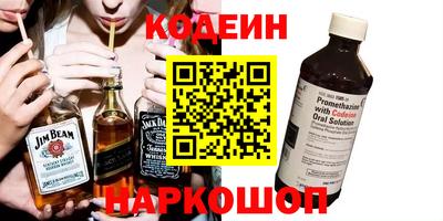 кокаин Гусь-Хрустальный