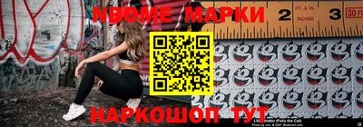 кокаин Гусь-Хрустальный