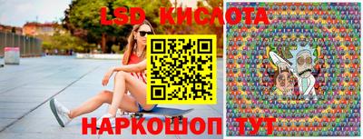 шишки Гусиноозёрск