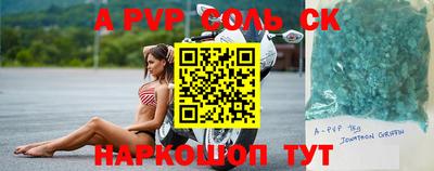 mix Гусев