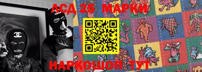 mix Гусев