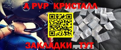 mix Гусев