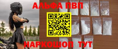кокаин Гусь-Хрустальный