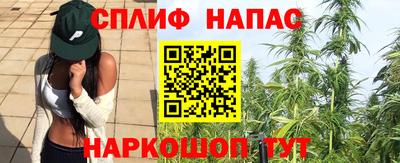 кокаин Гусь-Хрустальный