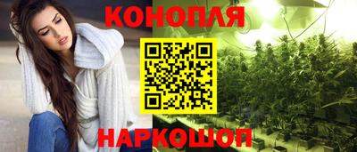 кокаин Гусь-Хрустальный