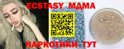 mix Гусев