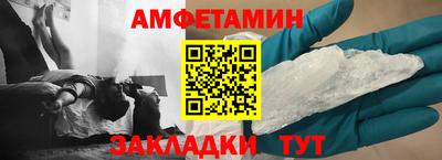 кокаин Гусь-Хрустальный