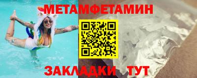 mix Гусев