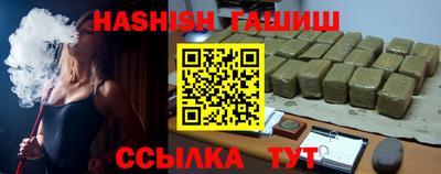 кокаин Гусь-Хрустальный