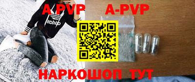 кокаин Гусь-Хрустальный