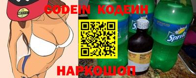 mix Гусев