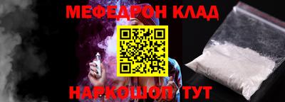 mix Гусев